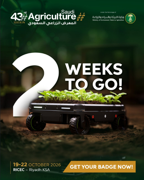 Saudi Agriculture